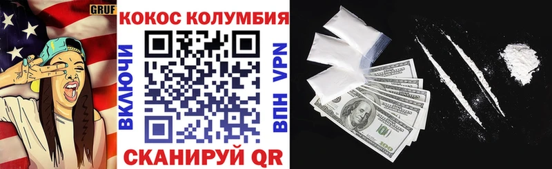 цена наркотик  hydra ссылка  КОКАИН Перу  Нижневартовск 
