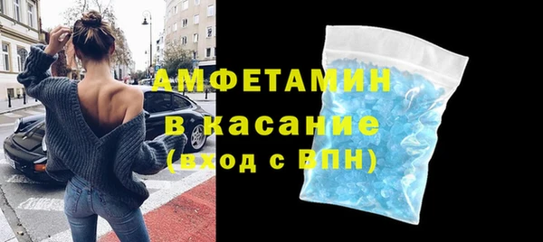 бутик Лихославль