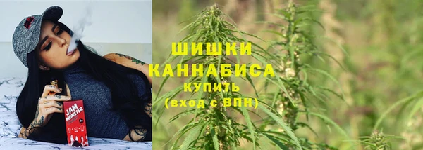 мефедрон VHQ Абаза