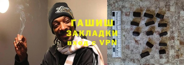 винт Абдулино