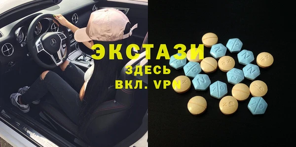 винт Абдулино