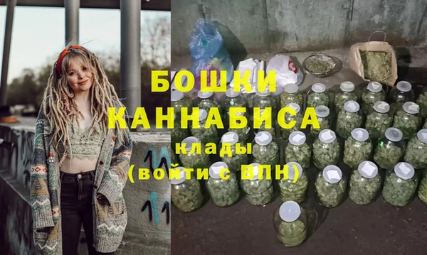 бутик Лихославль