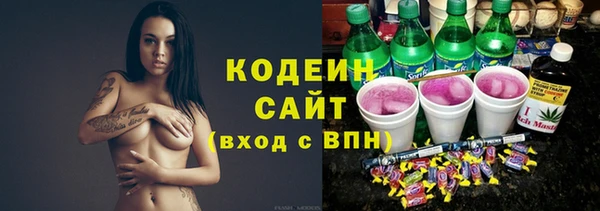 бутик Лихославль