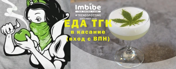 прущие крисы Липки