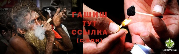 героин Лиски