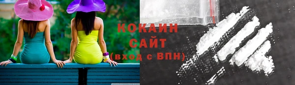 героин Лиски