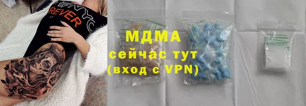 героин Лиски