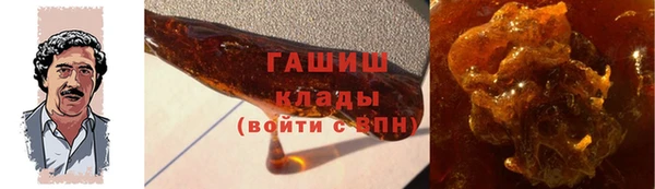прущие крисы Липки