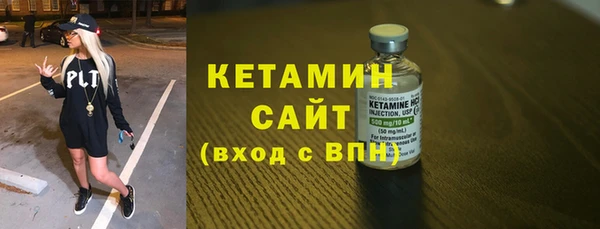 героин Лиски