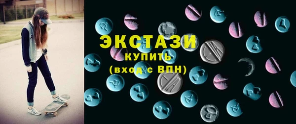 винт Абдулино