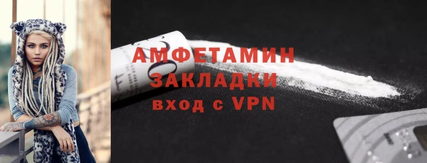 героин Лиски