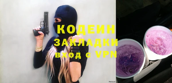 бутик Лихославль