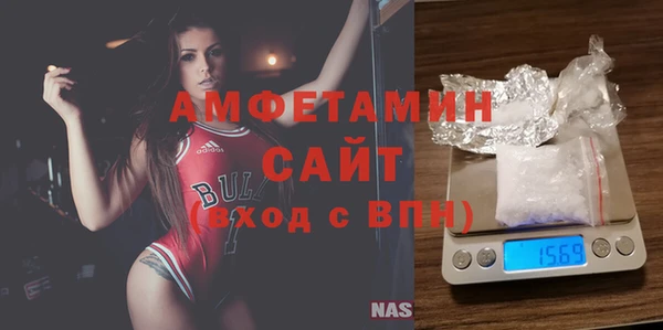 прущие крисы Липки