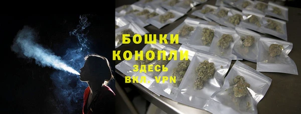 бутик Лихославль