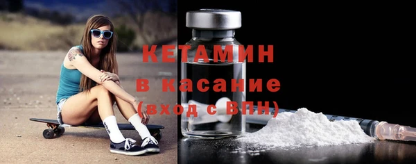 бутик Лихославль