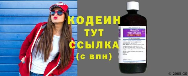бутик Лихославль