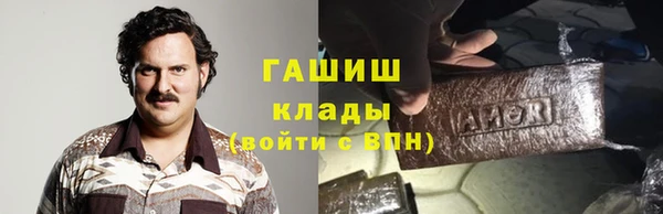 прущие крисы Липки