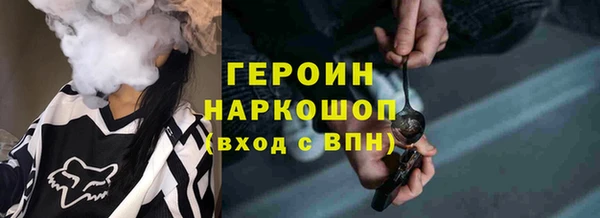 прущие крисы Липки