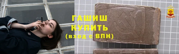 прущие крисы Липки