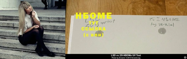 прущие крисы Липки