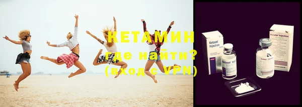 бутик Лихославль