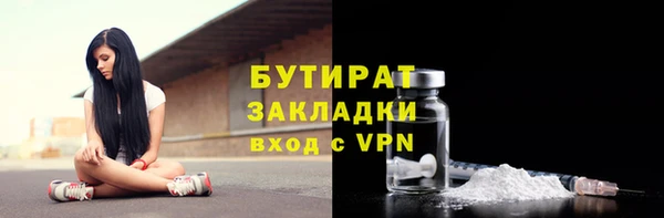 прущие крисы Липки