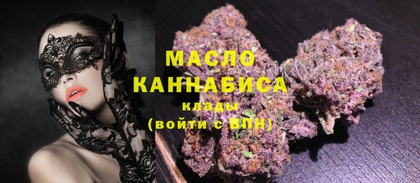 прущие крисы Липки