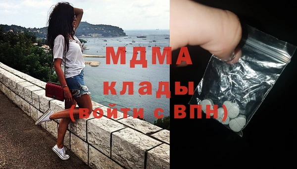 бутик Лихославль