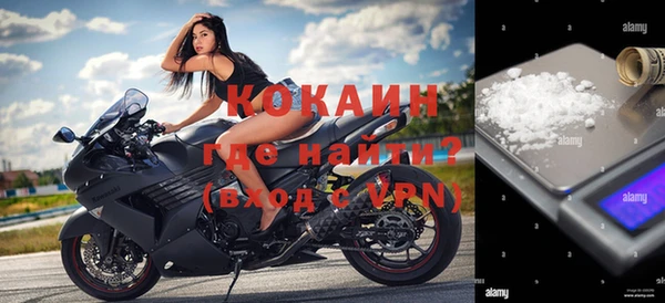 героин Лиски