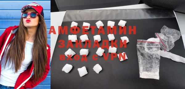 винт Абдулино