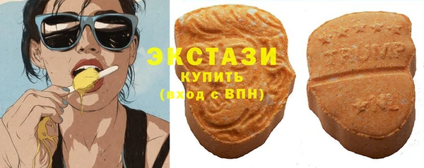 прущие крисы Липки