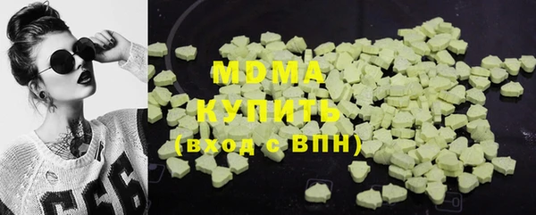 героин Лиски