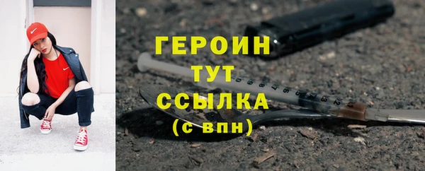 бутик Лихославль