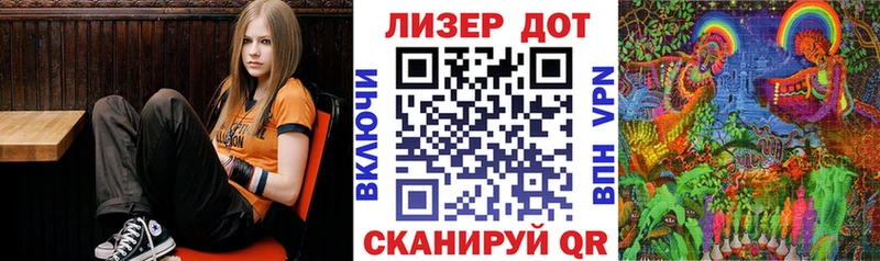 Марки NBOMe 1,5мг Нижневартовск