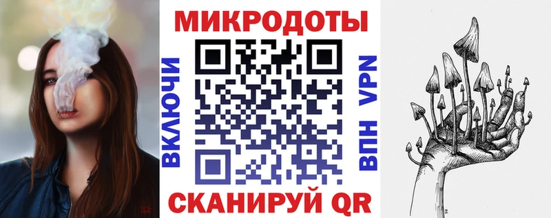 наркота  Нижневартовск  Псилоцибиновые грибы мухоморы 