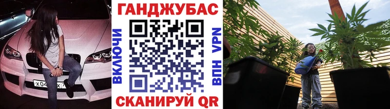 МАРИХУАНА индика  Нижневартовск 